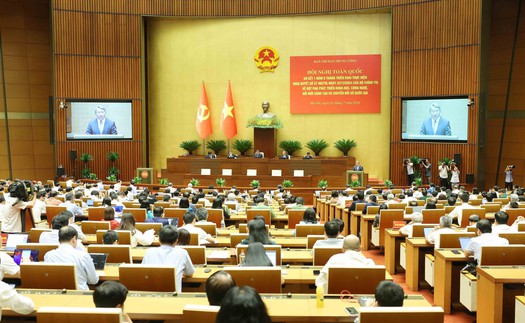 Hội nghị toàn quốc sơ kết 1 năm 6 tháng triển khai thực hiện Nghị quyết số 57 -NQ/TW của Bộ Chính trị