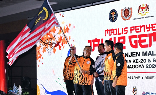 ASIAD 2026: Malaysia kích hoạt 'phương án B' để đảm bảo an toàn cho VĐV trong thời tiết mưa lũ