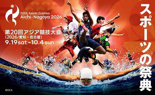 Ấn Độ chuẩn bị phương án đặc biệt nếu thiếu chỗ ở cho VĐV tại ASIAD 2026