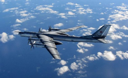 Mỹ thông báo máy bay ném bom Tu-95 của Nga hoạt động gần Alaska