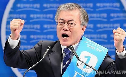 Ông Moon Jae In tuyên thệ nhậm chức Tổng thống Hàn Quốc, sẵn sàng thăm Triều Tiên