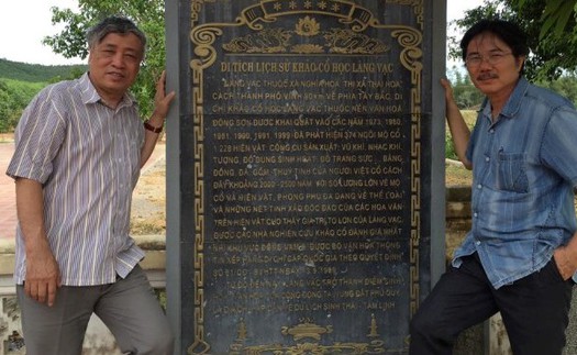Đường về Làng Vạc