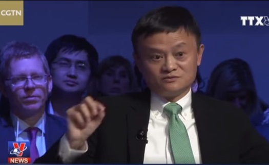 VIDEO: Tỷ phú Jack Ma tuyên bố rời khỏi Alibaba