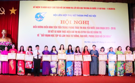 Hà Nội tôn vinh phụ nữ Thủ đô tài năng, sáng tạo năm 2018