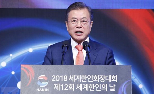 Tổng thống Hàn Quốc Moon Jae-in bổ nhiệm 16 thứ trưởng mới