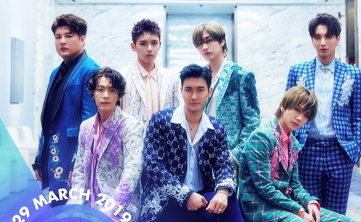 Super Junior, Chungha sẽ tham gia V Heartbeat tháng 3