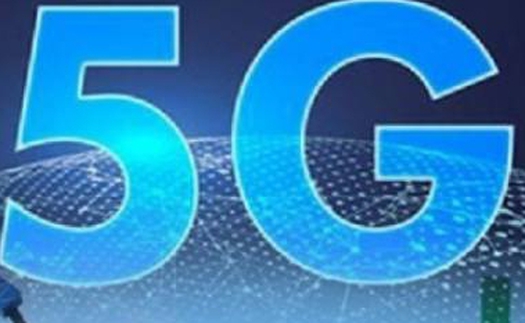 EU tìm hiểu nguy cơ về an ninh của mạng 5G