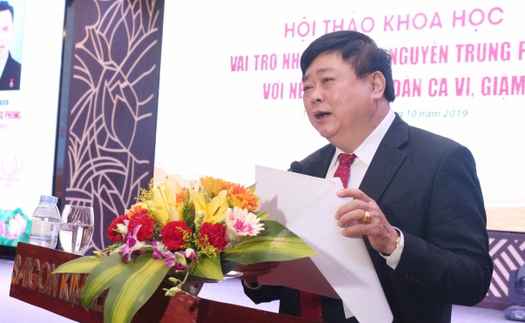 Hội thảo khoa học 'Vai trò nhà biên kịch Nguyễn Trung Phong với nền kịch hát dân ca Ví, Giặm'