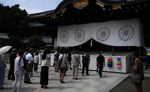 Thủ tướng Nhật Bản gửi đồ lễ viếng đền Yasukuni