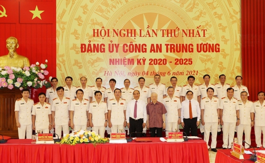 Công bố Quyết định của Bộ Chính trị chỉ định Đảng ủy Công an Trung ương nhiệm kỳ 2020 - 2025