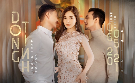 Hương Tràm - 'Em gái mưa' không dễ 'Đong tình'