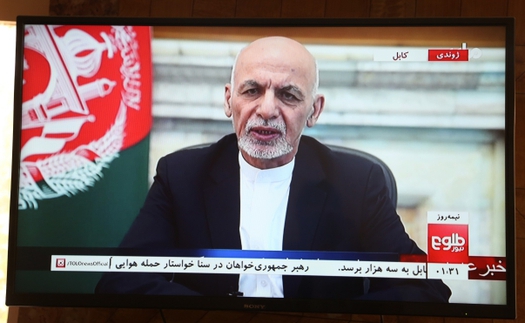 Tổng thống Afghanistan Ghani: 'Taliban đã giành chiến thắng'