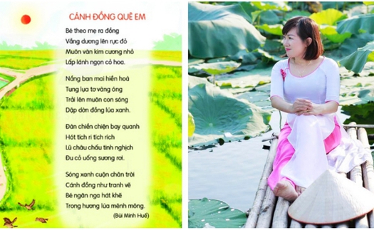 Bùi Minh Huế - đưa tới thiếu nhi tiếng cười và những giấc mơ