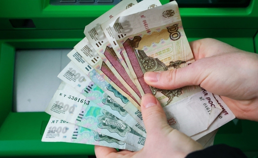 Đồng ruble của Nga tăng lên mức cao nhất nhiều năm so với euro và USD