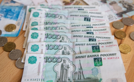 Đồng ruble của Nga tăng giá trước thời điểm Ngân hàng trung ương công bố chính sách lãi suất