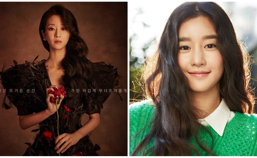 Seo Ye Ji – 'thiên nga bóng đêm' xứ Hàn