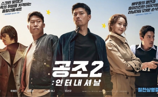 'Confidential Assignment 2' tiếp tục dẫn đầu phòng vé Hàn