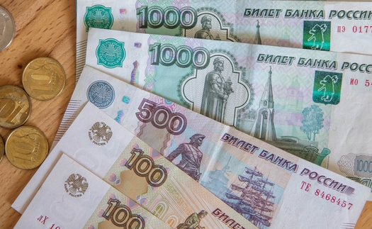 Đồng ruble của Nga cao nhất so với đồng euro trong 8 năm qua