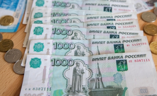 Nga khẳng định quyết tâm sử dụng đồng ruble trong giao dịch ngoại thương