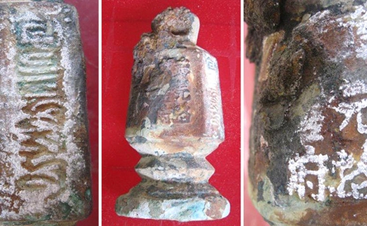 Kể chuyện lịch sử từ trong lòng đất (Kỳ 5): Hé lộ từ quả cân đồng trong con tàu đắm Bình Châu