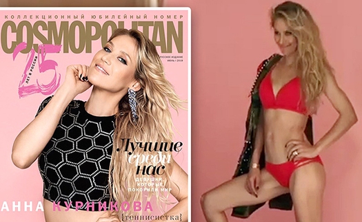 Anna Kournikova bất ngờ trở lại showbiz, gây xôn xao lớn cho người hâm mộ