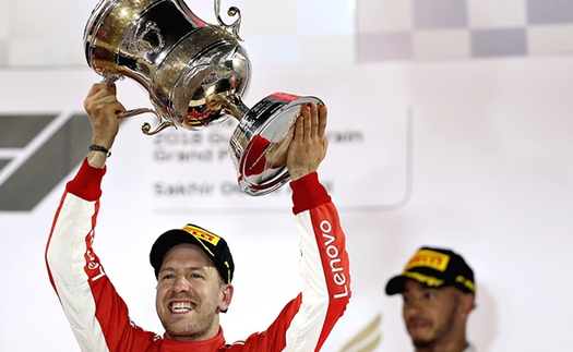 2018 sẽ là mùa giải của Vettel?