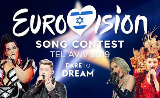 Eurovision 2019: 26 nước lọt vào chung kết