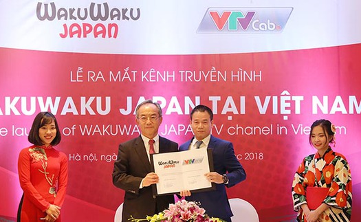 Lần đầu tiên truyền hình Nhật phát phụ đề tiếng Việt trên VTVcab