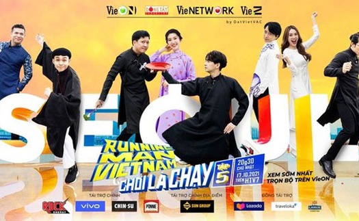 Running Man thay poster chỉ còn 8 thành viên, ai là người 'ra đi' ?