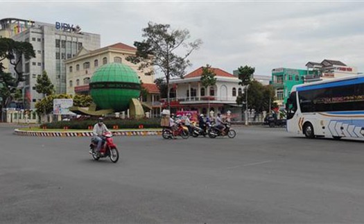 Dịch Covid-19 hôm nay: Thêm 7.918 ca mắc trong nước, 1.254 ca khỏi bệnh