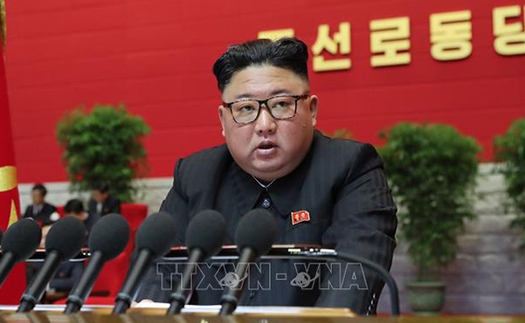 Triều Tiên kỷ niệm 10 năm cầm quyền của nhà lãnh đạo Kim Jong-un