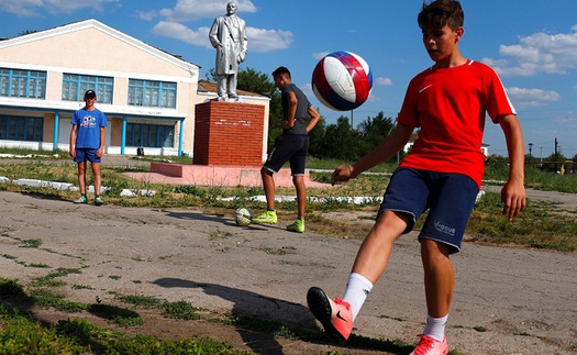 Bên lề World Cup: Dimitri Strazhkov 'ước mơ' thi đấu cho đội tuyển Nga