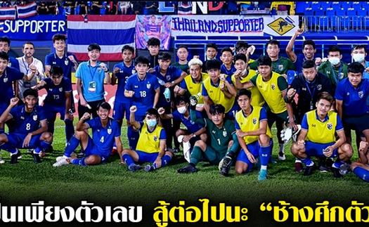 HLV U23 Thái Lan đặt mục tiêu World Cup