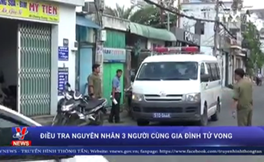 Điều tra nguyên nhân 3 người cùng gia đình tử vong