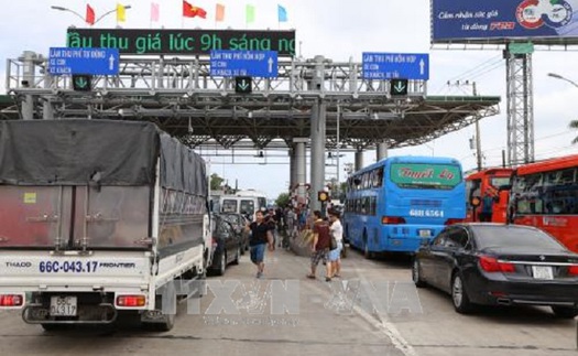 Thứ trưởng Bộ GTVT: 'Không có ai nói Nhà nước sẽ mua lại dự án BOT Cai Lậy'