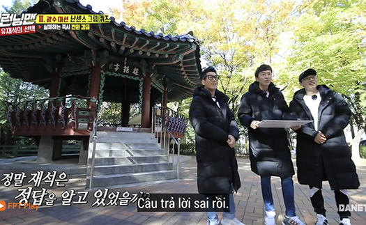 ‘Running man’ tập 426: Sự thực ai là người hiểu rõ nhất về các thành viên Running man?