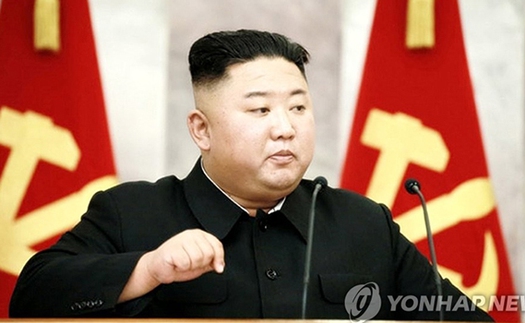 Nhà lãnh đạo Triều Tiên Kim Jong-un chủ trì hội nghị Quân ủy Trung ương