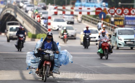 Ngày 16/5, nắng nóng bao trùm các khu vực