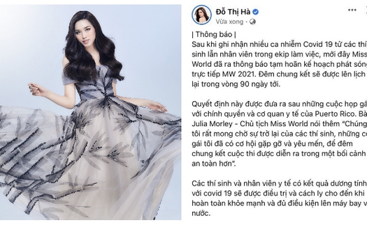 Chung kết Miss World 2021 bị hủy, Đỗ Hà đã có kết quả xét nghiệm