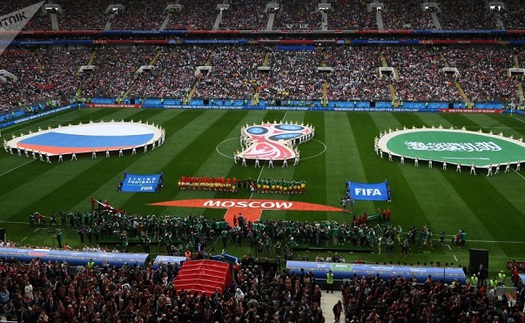 Moskva khai mạc World Cup 2018 trong giai điệu bài hát 'Kalinka'