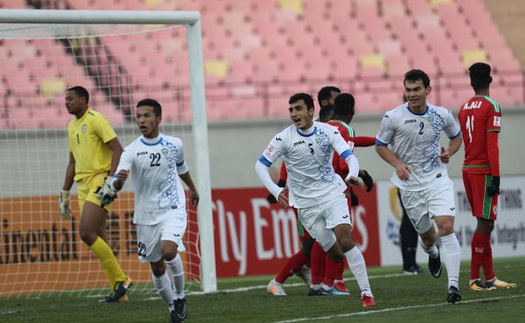 Xem trực tiếp U23 Việt Nam vs U23 Palestine