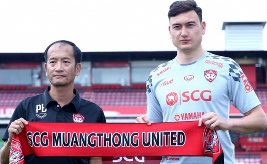 Lịch thi đấu Thai League 2019. Lịch thi đấu của Muathong United và Buriam United