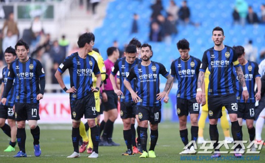 VIDEO Incheon United 0-3 Ulsan: Công Phượng và đồng đội tiếp tục thất bại