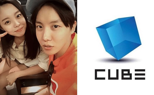 Lý do chị gái nổi tiếng của J-Hope BTS đầu quân cho CUBE Entertainment