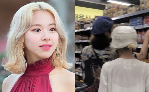 JYP lên tiếng về tin đồn hẹn hò của Chaeyoung Twice