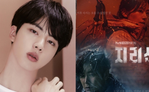 5 sự thật thú vị về bộ phim truyền hình 'Jirisan' mà Jin BTS hát OST