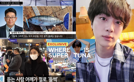 ‘Super Tuna’ của Jin BTS gây sốt đến mức có phim tài liệu riêng trên YouTube