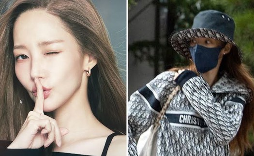 Park Min Young tuyên bố chia tay đại gia tiền ảo, netizen nghi ngờ