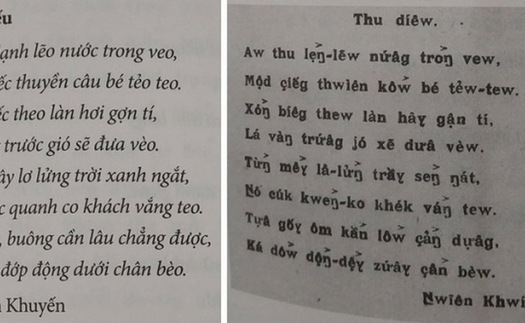 Không chỉ TS Bùi Hiền, nhiều bậc tiền bối cũng từng 'cải cách tiếng Việt'