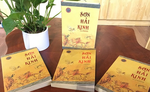 Ra mắt ‘Sơn hải kinh’ – bộ kỳ thư thời cổ đại